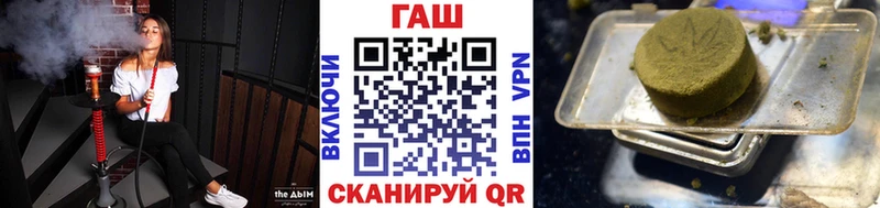 Купить наркотики цена Учалы Кокаин  Меф  Конопля 
