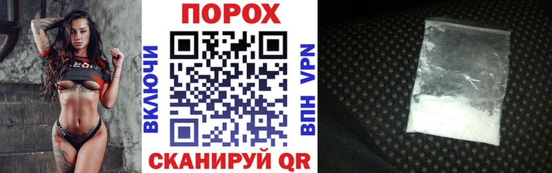 наркота Учалы Амфетамин Premium