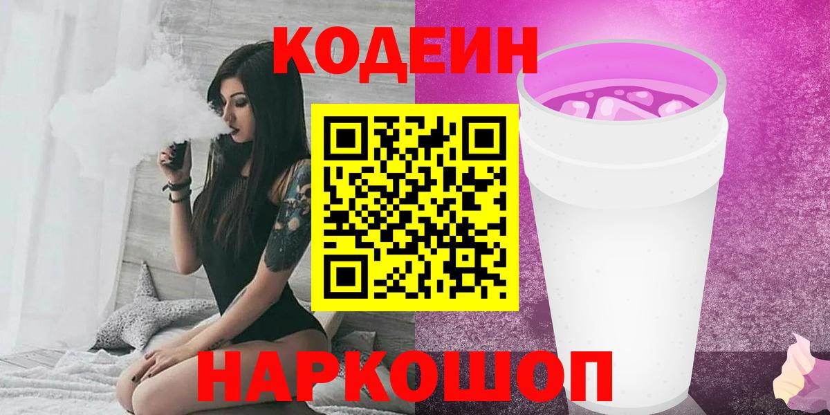 Альфа ПВП Учалы