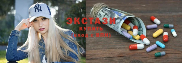 МДПВ Нижневартовск