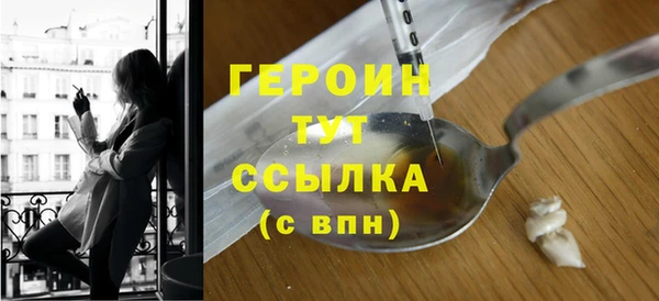 а пвп мука Куйбышев