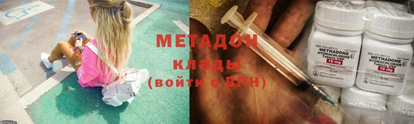 альфа пвп VHQ Кукмор