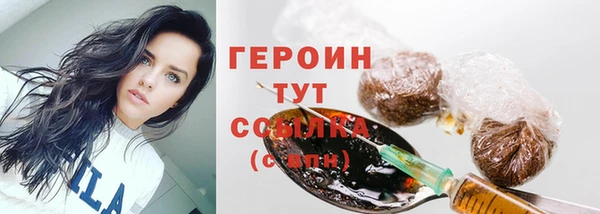 а пвп мука Куйбышев