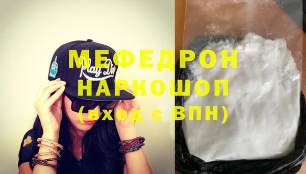 дмт Мурманск