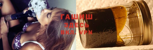 меф Кулебаки