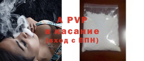 альфа пвп VHQ Кукмор