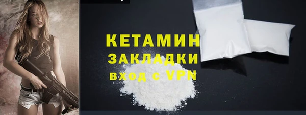 а пвп мука Куйбышев