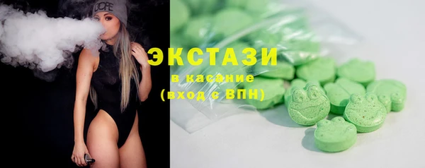 альфа пвп VHQ Кукмор