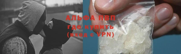твердый Красноперекопск
