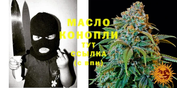каннабис Михайловка