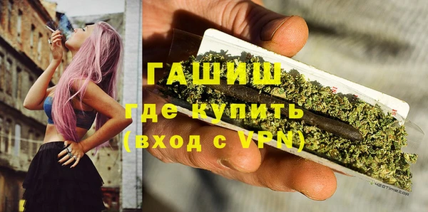 альфа пвп Краснотурьинск