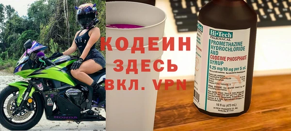 альфа пвп Краснотурьинск