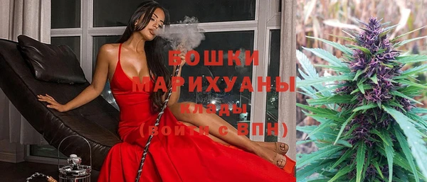 каннабис Михайловка