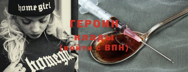 твердый Михайловск