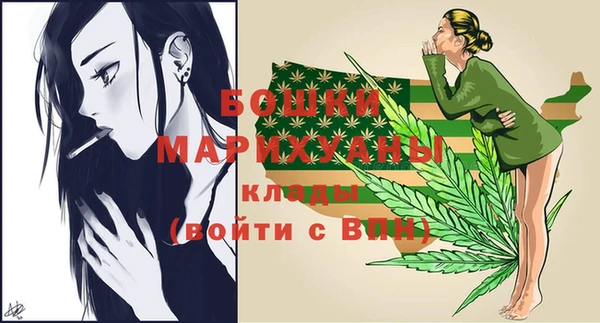 альфа пвп Краснотурьинск