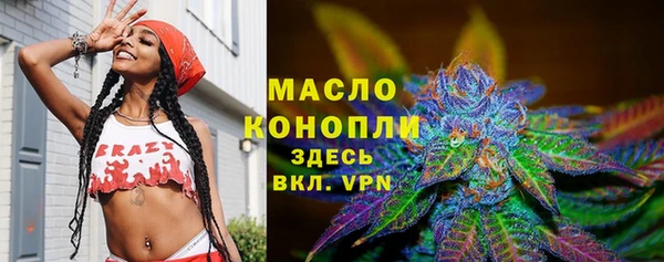 каннабис Михайловка