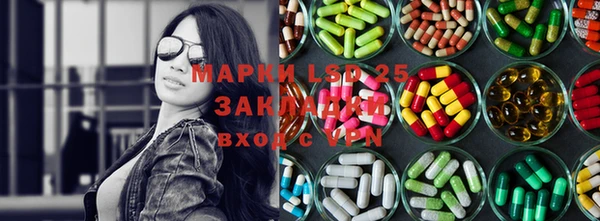 альфа пвп VHQ Кукмор
