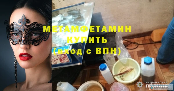 альфа пвп VHQ Кукмор