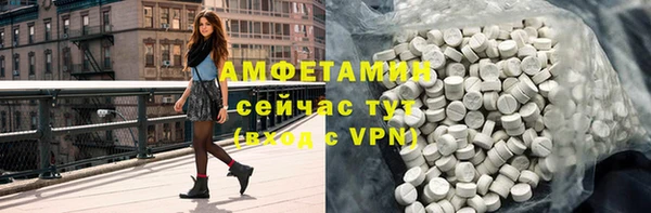 a pvp Кострома