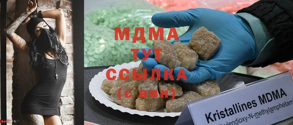 альфа пвп Краснотурьинск