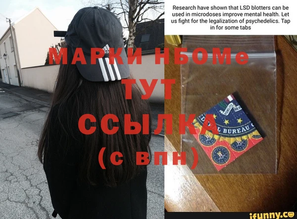 альфа пвп Краснотурьинск