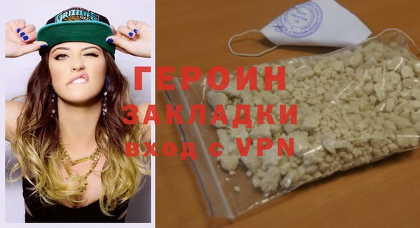 твердый Краснослободск