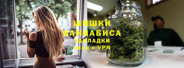 альфа пвп Краснотурьинск