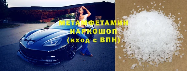 альфа пвп VHQ Кукмор