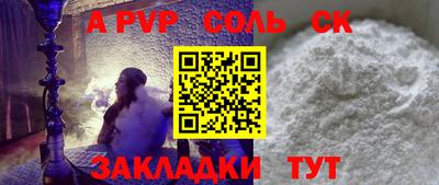 ГАЛЛЮЦИНОГЕННЫЕ ГРИБЫ Краснознаменск