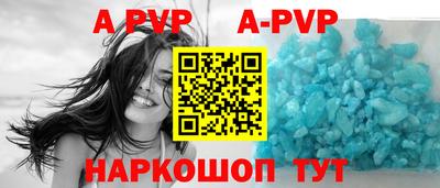 ГАЛЛЮЦИНОГЕННЫЕ ГРИБЫ Краснознаменск