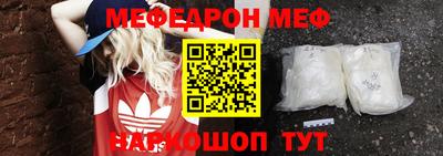 круглые Краснодар