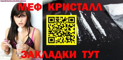 круглые Краснодар