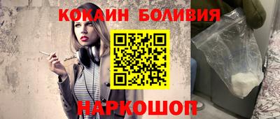 ГАЛЛЮЦИНОГЕННЫЕ ГРИБЫ Краснознаменск