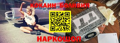 ГАЛЛЮЦИНОГЕННЫЕ ГРИБЫ Краснознаменск