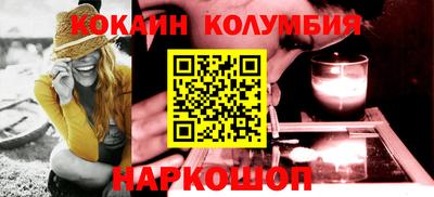 ГАЛЛЮЦИНОГЕННЫЕ ГРИБЫ Краснознаменск