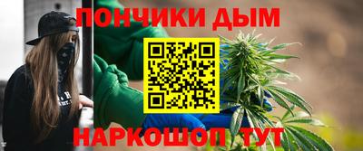 круглые Краснодар