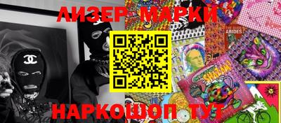 ALPHA-PVP Краснокаменск