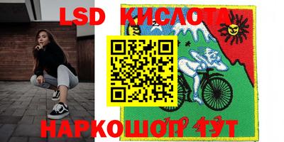круглые Краснодар