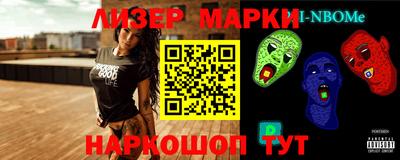 ALPHA-PVP Краснокаменск