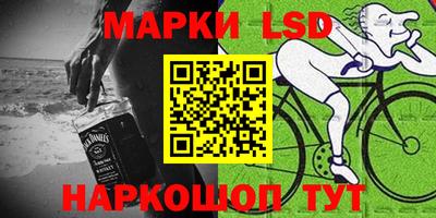 круглые Краснодар