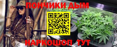 ГАЛЛЮЦИНОГЕННЫЕ ГРИБЫ Краснознаменск