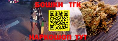 круглые Краснодар