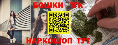 прущие крисы Кумертау