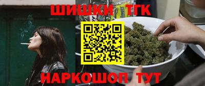 ALPHA-PVP Краснокаменск