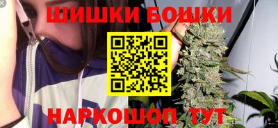 ALPHA-PVP Краснокаменск