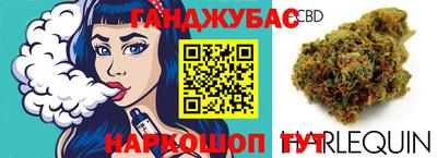 ГАЛЛЮЦИНОГЕННЫЕ ГРИБЫ Краснознаменск