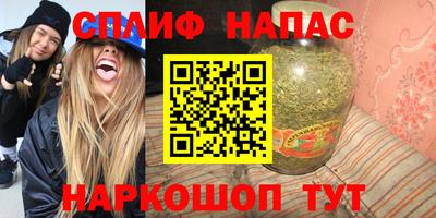 прущие крисы Кулебаки