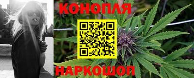 ALPHA-PVP Краснокаменск