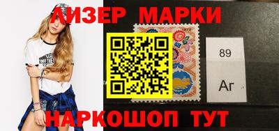 ALPHA-PVP Краснокаменск