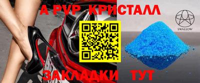 ГАЛЛЮЦИНОГЕННЫЕ ГРИБЫ Краснознаменск